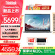 ThinkPad 【國家補(bǔ)貼20%】聯(lián)想ThinkBook14+2025 銳龍 7 8845H處理器升級版 輕薄商務(wù)辦公筆記本電腦 銳龍7 H 260處理器32G 1T