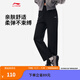 李寧運動(dòng)時(shí)尚女子直筒反光衛褲舒適親膚彈力棉運動(dòng)褲AKLVA52 黑色-2 2XL