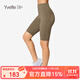 薏凡特（YVETTE）舒適高彈五分褲跑跳緊身褲蜜桃臀瑜珈運動(dòng)短褲女E110421A06 38C深褐色 S