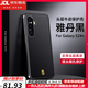 鹿純【心系天下真皮定制】三星S24Ultra手機殼牛皮新款s24+全包防摔保護套s24男女簡(jiǎn)約超薄s24plus商務(wù) S24+【雅丹黑】臻選心系天下頭層牛皮