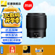 尼康（Nikon） 全畫幅微單Z卡口定焦鏡頭 Z50mmF1.8 S【 標(biāo)準(zhǔn) 】 官方標(biāo)配