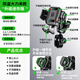 凱威格電動(dòng)車(chē)手機支架M33防震防抖防盜機車(chē)踏板摩托車(chē)騎行導航固定架 【防盜大力夾款】