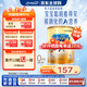 美贊臣（MeadJohnson）嬰幼兒配方奶粉 優(yōu)量DHA/HMO/益生元港版安兒寶A+ 3段850g(1-3歲)效期27.8