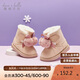 戴維貝拉【商場(chǎng)同款】童鞋女寶寶雪地靴冬季兒童加絨棉靴保暖短靴