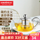 金灶（KAMJOVE） 耐熱玻璃迷你泡茶壺花茶壺飄逸杯茶道杯茶具小容量茶藝杯小茶壺 AM-718 250ml