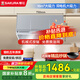 櫻花（SAKURA）抽油煙機750mm家用小尺寸雙電機大吸力中式油煙機廚房頂吸式深腔攏煙老式脫排壁掛式國家補貼15% CXW-290-ZA75