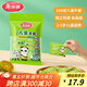 美麗雅兒童一次性手套食品級100雙 獨立包裝加厚3-6歲小孩幼兒寶寶手套