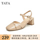 他她（TATA）法式時裝涼鞋女款真皮粗跟包頭涼鞋單鞋夏新YES01BH4 杏色 38