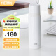 膳魔師（THERMOS）不銹鋼保溫杯大容量水杯高顏值保溫瓶可團購定制刻字生日禮物FEI 白色 500ml