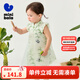 迷你巴拉【新中式】網(wǎng)紗連衣裙女童透氣純棉旗袍裙夏季國風(fēng)禮物 白綠色調(diào)00314 110