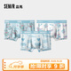 森馬（Semir）【純棉抗菌】男士?jì)妊澞屑兠?A抑菌透氣平角褲潮流短褲3條裝2XL