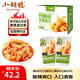 小胡鴨檸檬酸辣去骨鳳爪300g無(wú)骨雞爪脫骨休閑零食肉干鹵味小吃食品禮盒