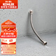 科勒（KOHLER）坐便器進(jìn)水軟管4分馬桶坐便器不銹鋼冷熱水軟管1116442-SP 50cm