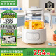 摩飛電器（Morphyrichards）恒溫水壺全玻璃養生壺家用燒水壺多段控溫電熱水壺極速風(fēng)冷沖奶泡奶機MR5602 1.2L 椰奶白