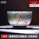 景德鎮(zhèn)陶瓷主人杯茶杯藍(lán)底萬花品茗杯扒花可收藏單杯高白瓷釉上彩喝茶杯 藍(lán)底萬花主人杯