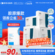 綻妍重組膠原蛋白修護(hù)敷料Ⅱ型:25g醫(yī)美術(shù)后補(bǔ)水修25g*5片2盒醫(yī)用面膜