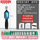 HEMUELE 禾木電子數(shù)顯扭力扳手扭矩力矩可調(diào)式高精度檢測開口頭汽修工具 短款1/4棘輪頭（0.9-30N.m）