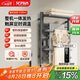 艾芬達（AVONFLOW）電熱毛巾架碳纖維定時智能烘干機浴室防潮置物架小艾Pro