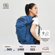 KOLON SPORT/可隆VITAL 32L背包 男女同款戶(hù)外休閑運動(dòng)雙肩包 LUBP4MNK05-BU 藍色 XXX
