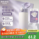 物生物保溫杯女士吸管杯高顏值孕產(chǎn)婦水杯大容量?jī)和瘜W(xué)生杯子生日禮物