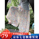 蘿美醬彩色花苞闊腿褲女夏季薄2025新款高腰垂感小個(gè)子直筒休閑冰絲裙褲 彩色花苞裙褲常規(guī) S