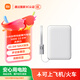 小米（MI）【3C認證】自帶線(xiàn)超薄充電寶5000 22.5W冰瓷白 可上飛機/火車(chē) 可充手機平板筆記本耳機