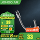 九牧（JOMOO） 衛浴浴室面盆臺盆下水器防臭防堵洗漱臺洗臉盆下水軟管彎管 防臭不銹鋼下水管-H6200
