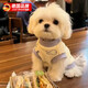 JCZS米菲兔狗狗衣服春秋泰迪比熊小型犬華夫格馬爾濟斯貓咪寵物服裝夏 白紫-華夫格面料 XL建議11-13左右
