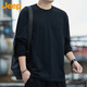 吉普（JEEP）長(cháng)袖t恤男士竹節棉新款春秋季潮流百搭內搭打底衣服男裝 黑色 XL