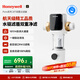 霍尼韋爾（Honeywell）10T超大通量 前置過(guò)濾器 0鉛 一鍵自動(dòng)洗 廚下凈水器排行前十名防爆全屋廚下家用反沖洗 國家補貼 【標準款式】PFF20T12