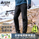 拓路者（Pioneer Camp）戶(hù)外搖粒絨褲子男冬季加絨保暖束腳長(cháng)褲厚款休閑褲秋季抓絨褲中年 黑色-直筒 L