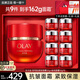 玉蘭油（OLAY）超紅瓶面霜信號(hào)肽大紅瓶抗皺緊致淡化細(xì)紋滋潤補(bǔ)水保濕霜only禮物 玉蘭油面霜共162g
