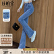 絲柏舍微喇牛仔褲2025秋裝新款女裝顯瘦水洗長(cháng)款毛邊修身褲子