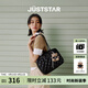 歐時(shí)納（JUST STAR）徐璐同款吐司包包女款2025年新款托特包輕奢侈單肩包女包生日禮物