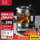 西麥（CIMI）全自動上水煮茶器單壺高硼硅玻璃噴淋式煮茶壺恒溫電熱水壺茶臺燒水煮茶一體壺CM-JS1901