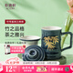 乾唐軒活瓷【七夕禮物】竹節(jié)水杯泡茶杯陶瓷杯茶水分離杯茶漏杯蓋送禮女 寶石藍(lán)+鎏金+碧璽釉350ml