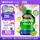 萃益維（CENOVIS）維生素B族復(fù)合片200粒含b1b2b6b12等8種vb提代謝熬夜緩疲含肌醇