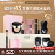 卡姿蘭（Carslan）熱賣彩妝套裝化妝品全套(氣墊散粉綜合盤睫毛膏口紅)生日禮物女生