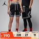 耐克（NIKE）JORDAN DRI-FIT SPORT DIAMOND 男子速干短褲 DX1488-010 L
