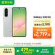 三星Samsung Galaxy A56 超薄機(jī)身5000萬像素 5000mAh 拍照游戲手機(jī) AI手機(jī)12GB+256GB 雅柔灰國家補(bǔ)貼