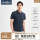 金利來(lái)【含桑蠶絲】春夏新款短袖polo衫男士時(shí)尚不規則暗紋商務(wù)修身T恤 85寶藍 M 170/88A 推薦120-130斤