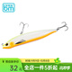 藍旗魚(yú)新品詭道超投翻肚魚(yú)水表浮水鉛筆瀕死水面表演大幅之字狗步鱸魚(yú)餌 15克100F 502#黃綠背紅腹