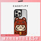 CASETIFY 幸運招財小貓達摩by PP MONSTER 適用于iPhone15/14手機殼 鏡面黑框Magsafe iPhone 15 Pro