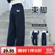 優(yōu)優(yōu)1點(diǎn)（Yoyo one）女童運動(dòng)褲春秋兒童新款秋裝褲子中大童校服藏青色衛褲 藏青色16258 160