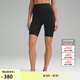 lululemon丨Align? 女士運動(dòng)超高腰緊身短褲 10