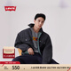 Levi's李維斯銀標系列秋冬男士防寒保暖戶外煙灰色夾棉服外套 煙灰色 XL
