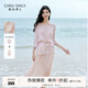 秋水伊人氣質(zhì)優(yōu)雅套裝2025年夏季新款時(shí)尚吊帶連衣裙氣質(zhì)上衣套裝 橡皮粉 XL