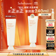 雪花秀亮采嫩膚白參磨砂面膜120ml 潤養(yǎng)煥亮水洗式清潔禮物