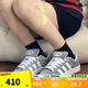 阿迪達斯 （adidas）勝道潮流 三葉草 ADIDAS阿迪達斯男女低幫運動休閑板鞋 HQ8707 38