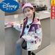 迪士尼（Disney）女童外套春秋款2025新款洋氣兒童秋裝沖鋒中大童秋季連帽紫色 130cm【建議身高125左右】